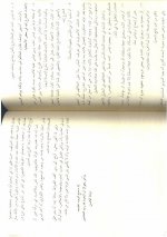 نتائج الكتاب 2.jpg