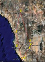 معنى المحاذاة على قول عرعور3.jpg