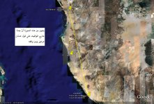 موقع جدة من يلملم والجحفة.jpg