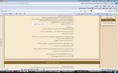 مرفق توضيحي.jpg