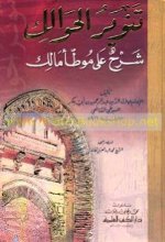 ebook_0275_thwalek_img.jpg ebook_0275_thwalek_img.jpg