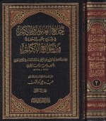 ebook_0277_shrh50_img.jpg ebook_0277_shrh50_img.jpg