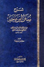 ebook_0282_mjhmghlty_img.jpg ebook_0282_mjhmghlty_img.jpg