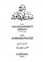 ebook_0283_shrhdwd_img.jpg ebook_0283_shrhdwd_img.jpg