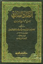 ebook_0286_shrhqstlany_img.jpg ebook_0286_shrhqstlany_img.jpg