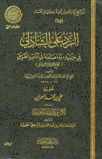 rad_shazly.jpg rad_shazly.jpg