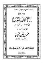 ebook_0288_nwwyothmn_img.jpg ebook_0288_nwwyothmn_img.jpg