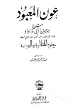 ebook_0292_onmabod_img.jpg ebook_0292_onmabod_img.jpg