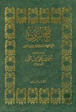 ebook_0293_fbaryhjr_img.jpg ebook_0293_fbaryhjr_img.jpg