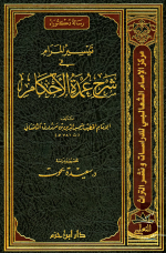 لقطة الشاشة (887).png لقطة الشاشة (887).png