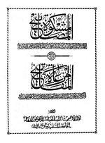 ebook_0297_mramfth_img.jpg ebook_0297_mramfth_img.jpg