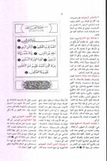 zbdat_tfsr.jpg zbdat_tfsr.jpg