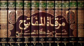 ebook_0298_mrqa_img.JPG ebook_0298_mrqa_img.JPG