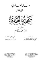 ebook_0300_mnarq_img.jpg ebook_0300_mnarq_img.jpg