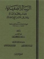 safdia.jpg safdia.jpg