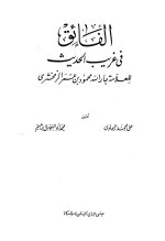 ebook_0303_faeq_img.jpg ebook_0303_faeq_img.jpg