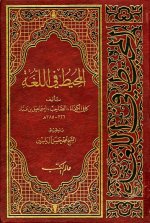 ebook_0306_mhetlgh_img.jpg ebook_0306_mhetlgh_img.jpg