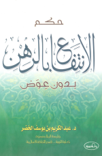 ‏‏لقطة الشاشة (1029).png