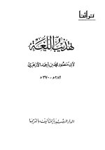 ebook_0308_thzblgha_img.jpg ebook_0308_thzblgha_img.jpg