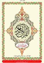 shamarly_0000.jpg shamarly_0000.jpg