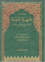 ebook_0309_jmhralgha_img.jpg