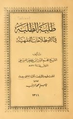 ebook_0310_tlbt_img.jpg ebook_0310_tlbt_img.jpg