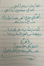 PHOTO-2024-03-11-15-37-03.jpg PHOTO-2024-03-11-15-37-03.jpg