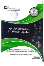 WhatsApp Image 2024-11-16 at 2.03.18 PM.jpeg