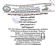 WhatsApp Image 2024-11-16 at 2.31.31 PM.jpeg