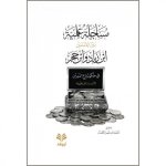 V33aJbb7wKwmBrZPfKOeG8OKlvQekh2RIBb9Yd4c.jpg V33aJbb7wKwmBrZPfKOeG8OKlvQekh2RIBb9Yd4c.jpg