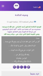 c829a8c2-f051-4229-bf50-24acf43698e5.jpeg c829a8c2-f051-4229-bf50-24acf43698e5.jpeg