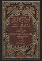 Clipboard01.jpg Clipboard01.jpg