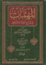 moh0_0000.jpg moh0_0000.jpg