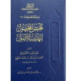 IMG_6305.jpeg IMG_6305.jpeg