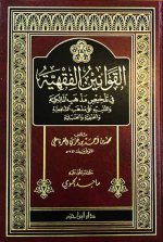 IMG_6626.jpeg IMG_6626.jpeg