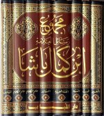 كمال.jpg كمال.jpg