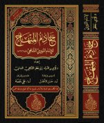 FB_IMG_1770220790361.jpg FB_IMG_1770220790361.jpg