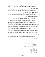النص.png النص.png