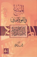 d8a7d984d985d985d8aad8b9-d980-d8bad984d8a7d9811.jpg d8a7d984d985d985d8aad8b9-d980-d8bad984d8a7d9811.jpg