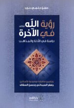 d8b1d8a4d98ad8a9-d8a7d984d984d987-d980-d8a7d984d8bad984d8a7d981.jpg d8b1d8a4d98ad8a9-d8a7d984d984d987-d980-d8a7d984d8bad984d8a7d981.jpg