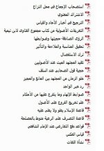 040311010456na1p6iy3acqto.jpg 040311010456na1p6iy3acqto.jpg