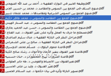 1st group.gif 1st group.gif