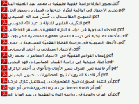 2nd group.gif 2nd group.gif