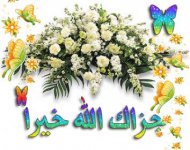 f6b7509bc3530e52eb5d42a6e3772129.jpg f6b7509bc3530e52eb5d42a6e3772129.jpg