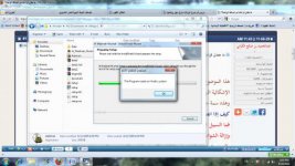 تحميل مصحف المد&#1.jpg