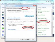 مصحف المدينة.jpg