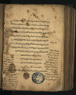 الأخيرة.jpg الأخيرة.jpg