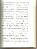 Picture 073.jpg Picture 073.jpg