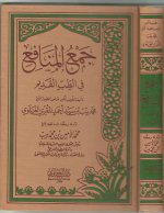 Picture 071.jpg Picture 071.jpg