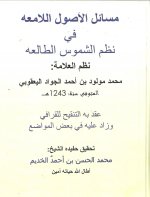 Picture 130.jpg Picture 130.jpg